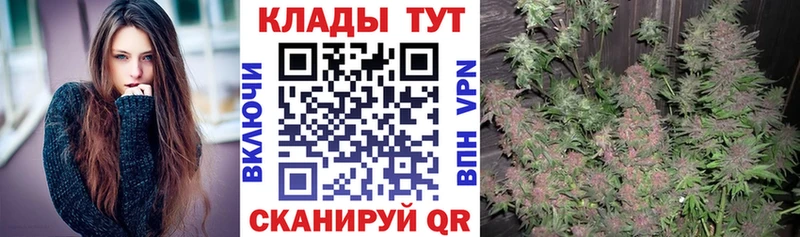 Купить закладку ГАШ  APVP  АМФ  COCAIN  Меф мяу мяу  Котово