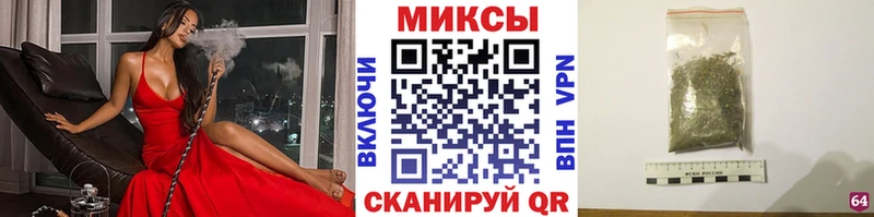 Купить закладки  Котово  Бутират жидкий экстази 