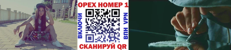 Купить где  Котово  КОКАИН Перу 
