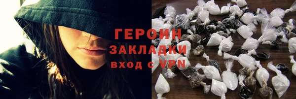 винт Краснослободск