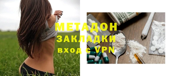 винт Краснослободск