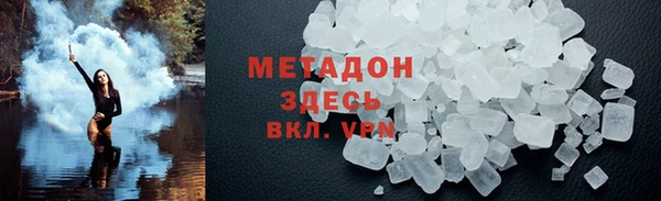 шишки Краснотурьинск