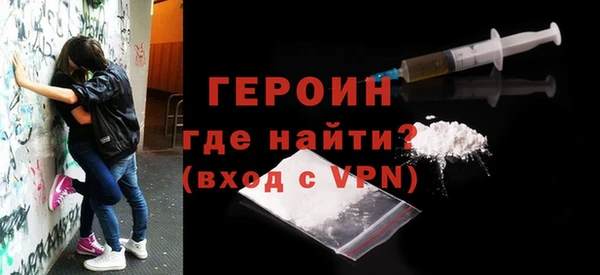 меф Орехово-Зуево