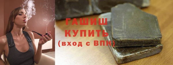 mdpv Долгопрудный