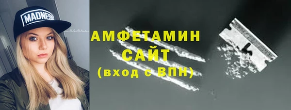 шишки Краснотурьинск