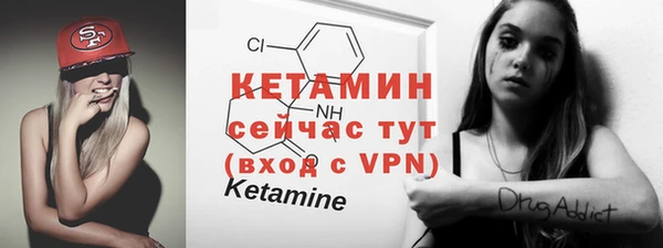 винт Краснослободск