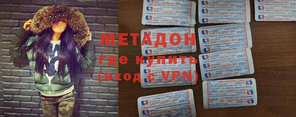 винт Краснослободск