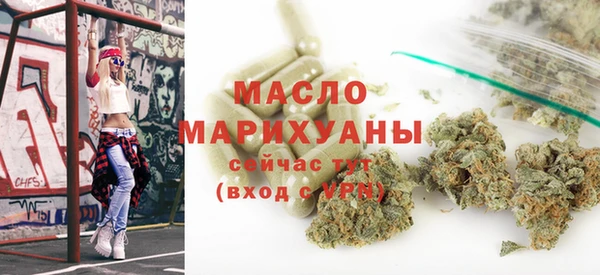 шишки Краснотурьинск