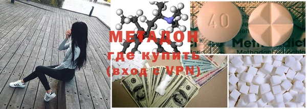 шишки Краснотурьинск