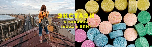 шишки Краснотурьинск