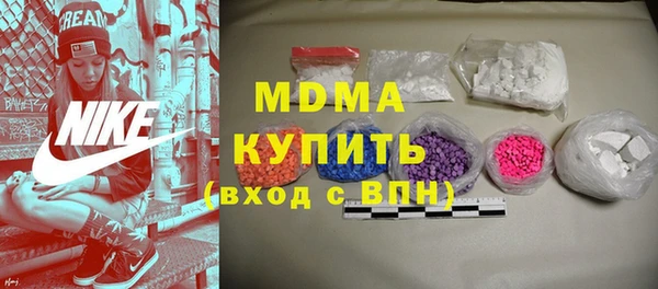 винт Краснослободск