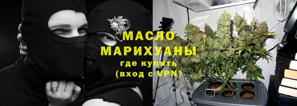 винт Краснослободск